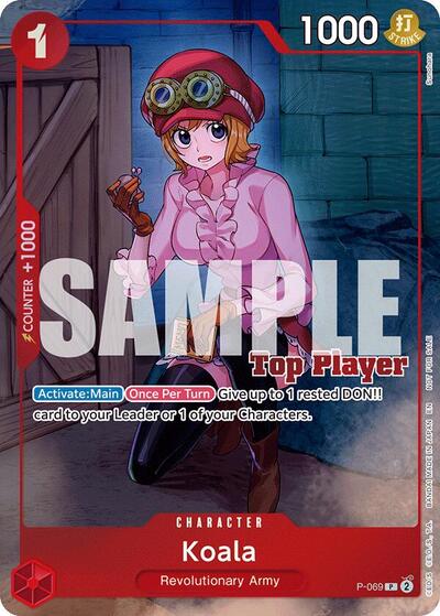 Koala (CS 25-26 Top Player Pack Vol. 2)