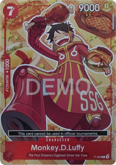 Monkey.D.Luffy - P-080