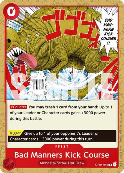 Bad Manners Kick Course