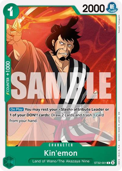Kin'emon ST32-001 — CHARACTER — Green — C — One Piece TCG card